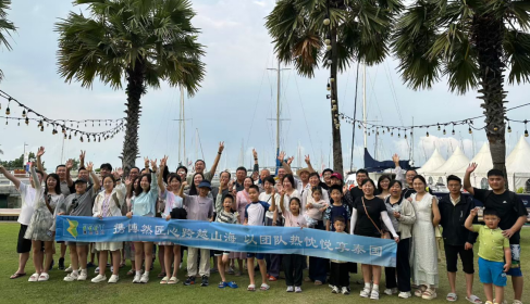 “跨越山海,悦享泰国”:博然电力2025年度泰国团建旅行圆满收官