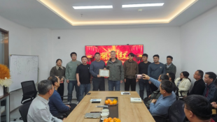 凝心聚力共奋进 同心筑梦启新程 —— 博然电力 2025 年年会系列活动圆满举行